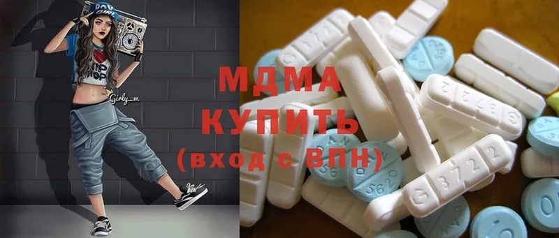 Купить Алексин Каннабис  МЕТАМФЕТАМИН  ГАШ  Псилоцибиновые грибы  Cocaine  Меф  А ПВП 